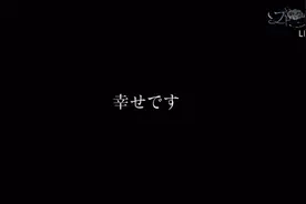 哭的不能自已 谁懂啊！#羽生结弦在冰演放VCR把粉丝弄哭视频封面