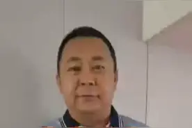 准格尔旗经济开发区，一民故事视频封面