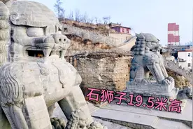 榆林市绥德县，几十尊巨型石狮很震撼，吃当地羊杂碎配油璇真便宜视频封面