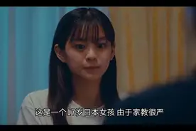 情感剧情视频封面