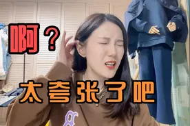 韩国商店空无一人？ 店员对中国人态度让我震惊视频封面