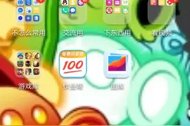 世界盒子解锁全部成就