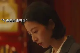 情感是轮回的，你对待别人，也一定会有一个人用同样的方式对待你视频封面