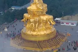 它是我的家乡，它是中国四大佛教名山之一乐山市峨眉山海拔1300米视频封面