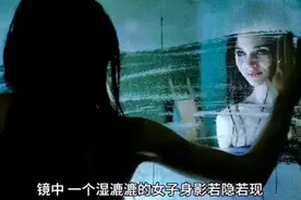 “我去洗个澡”，妻子对丈夫说…***视频封面