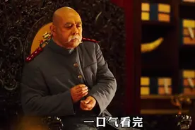一口气看完，中华民国历年重大事件#历史 #民国 #民国历史年表