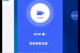 地铁逃生进不去了，怎么办？我来教你视频封面