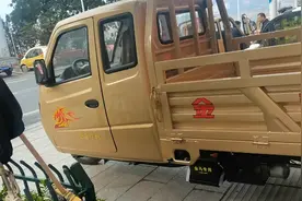 三轮皮卡，三轮客车，三轮大金马货车，D证即可！祝用车愉快！视频封面
