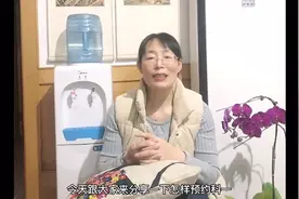 跟大家分享一下怎样预约科一视频封面