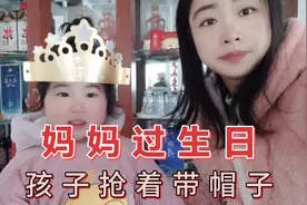 我的生日愿望是如果生活非得加点东西的话，我希望是健康和好运。视频封面