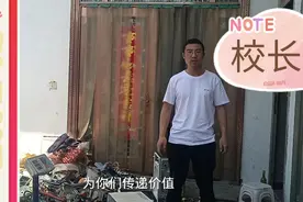 废品回收中微波炉怎么回收？里面有值钱的东西吗？给大家拆解一个视频封面