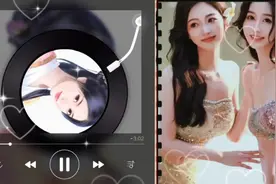 用剪映工具制作胶片滚动唯美视频，方法简单易懂@剪映App教学视频封面
