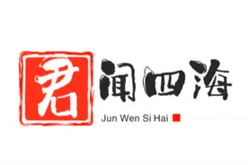 印度退出俄罗斯的联合军演，是想左右逢源吗？视频封面