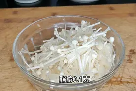七日暴瘦“巫婆汤”，神奇见证奇迹，可见是狠狠的减肥招数视频封面