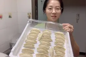 饺子要吃烫的，媳妇不一定是胖的。视频封面