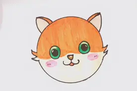 可爱小狐狸手绘头像教程，呆萌狐狸简笔画，一起来画画吧视频封面