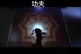 （功夫）斧头帮的舞蹈！！！视频封面