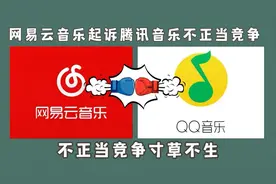 “打起来了，真的打起来了！”视频封面