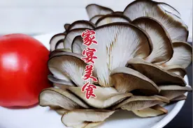 平菇和西红柿是绝配，不炒不烧新口味，汤鲜味美，清香扑鼻视频封面