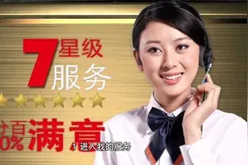华为我的服务怎么关闭视频封面