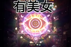 二次元小萝莉穿上泳装，太可爱了，小伙连忙花费视频封面