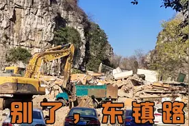 桂林最大的旧城改造项目，″宋城"进展神速，东镇路已经拆平了。视频封面