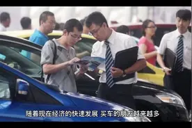 出门没带驾驶证？上路被查了！记住这么做交警一般都会让你走！视频封面