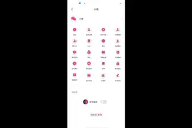 关于那些王者主播回应粉丝的微信聊天记录截图，其实是可以伪造的视频封面