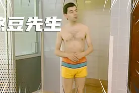 你们有看过憨豆先生吗！默剧表演应该没人能超越他！视频封面