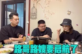 路哥路嫂飞广州找张总开直播公司 为婵润发展布局 不想让人看笑话
