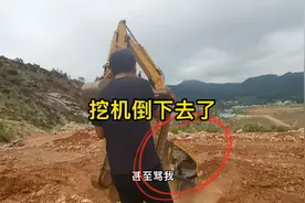 都几个月过去了，关于这个翻挖机的视频一直都还有争议，今天补发视频封面