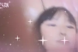记得点赞，这真的是我素颜的样子视频封面