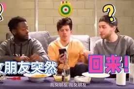 女朋友突然提前回来咋办？视频封面