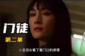 女杀手为了复仇被人逮住，双手被捆被人勒住脖子吊起随后反击完虐视频封面