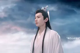 “你可曾有过片刻的动心？”“从未”“你始终是个没有心的人！”视频封面