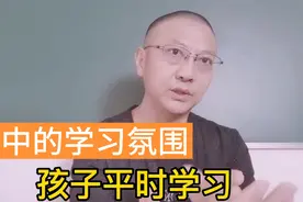 河南中考分数已出，学生如何根据分数选学校？给出4点建议