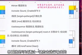 魔兽怀旧服怀旧服：TBC猎人为啥比60年代强以及3个必带的主流宠物视频封面