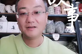 借着疫苗，说说咱们的兰州生物视频封面
