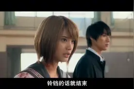 要听神明的话2视频封面