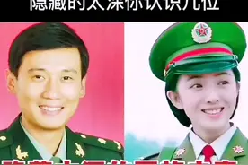转发分享一一十对军旅恩爱夫妻的图象。军中大熔炉，炼出很多人才视频封面
