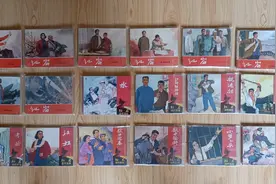 连环画《红岩》8册上海版10册四川版70年一80年代视频封面