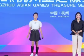 @亚运 @未来视频封面