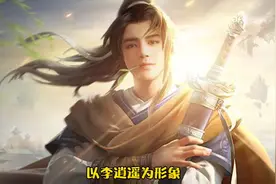 王者竟然还有十几款皮肤没有上线视频封面
