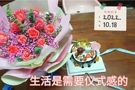 晴轩的结婚周年纪念日这样过  生活就是要有仪式感的视频封面