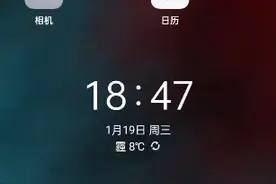 猛鬼宿舍的教程。视频封面