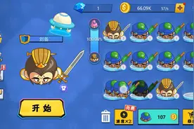 点关给我点赞，绝版表情包拿走[冰火狗][太空狗][小丑狗][菜狗][视频封面
