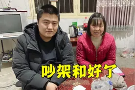 女婿跟丈母娘发生争吵，受到网友们指正批评，决定尊重各自的想法视频封面