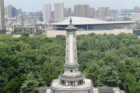 今天不配音了，湖南省烈士公园，纯粹欣赏风景，缅怀先烈吧！视频封面