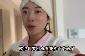 大表姐生二胎，父母陪伴到万万出生，回老家很放心，一直说我命好视频封面