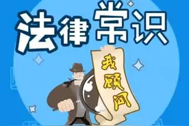 普法宣传-用人单位不与劳动者签劳动合同是违法的视频封面
